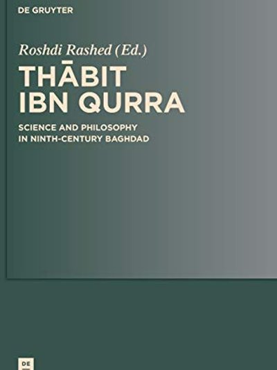 Thābit ibn Qurra